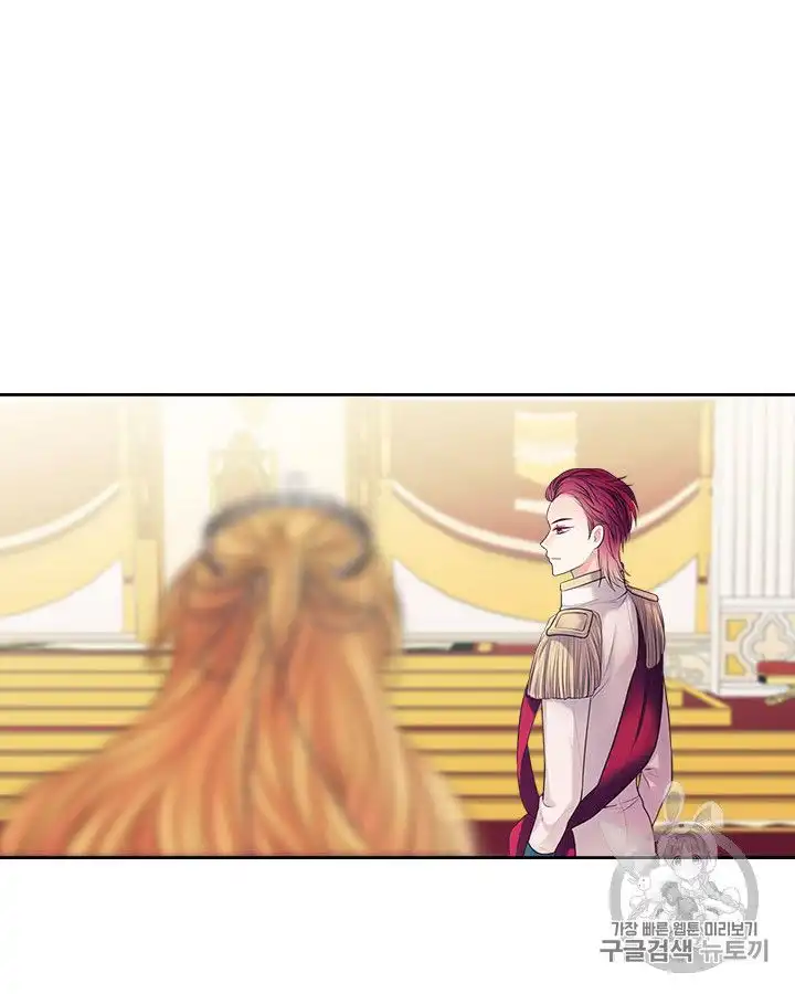 Sincerely: I Became a Duke's Maid Chapter 66 84